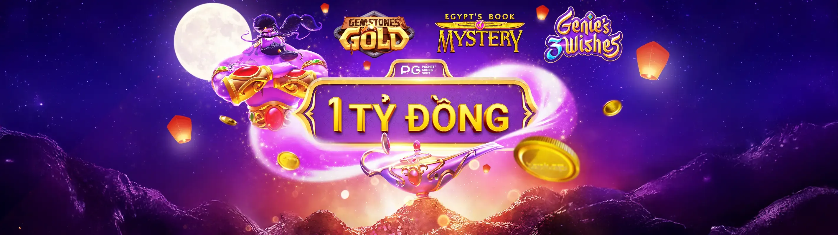 Chính sách quyền riêng tư của ee88 apk - Bảo vệ dữ liệu người dùng